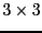 $3\times3$