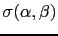 $\sigma(\alpha,\beta)$